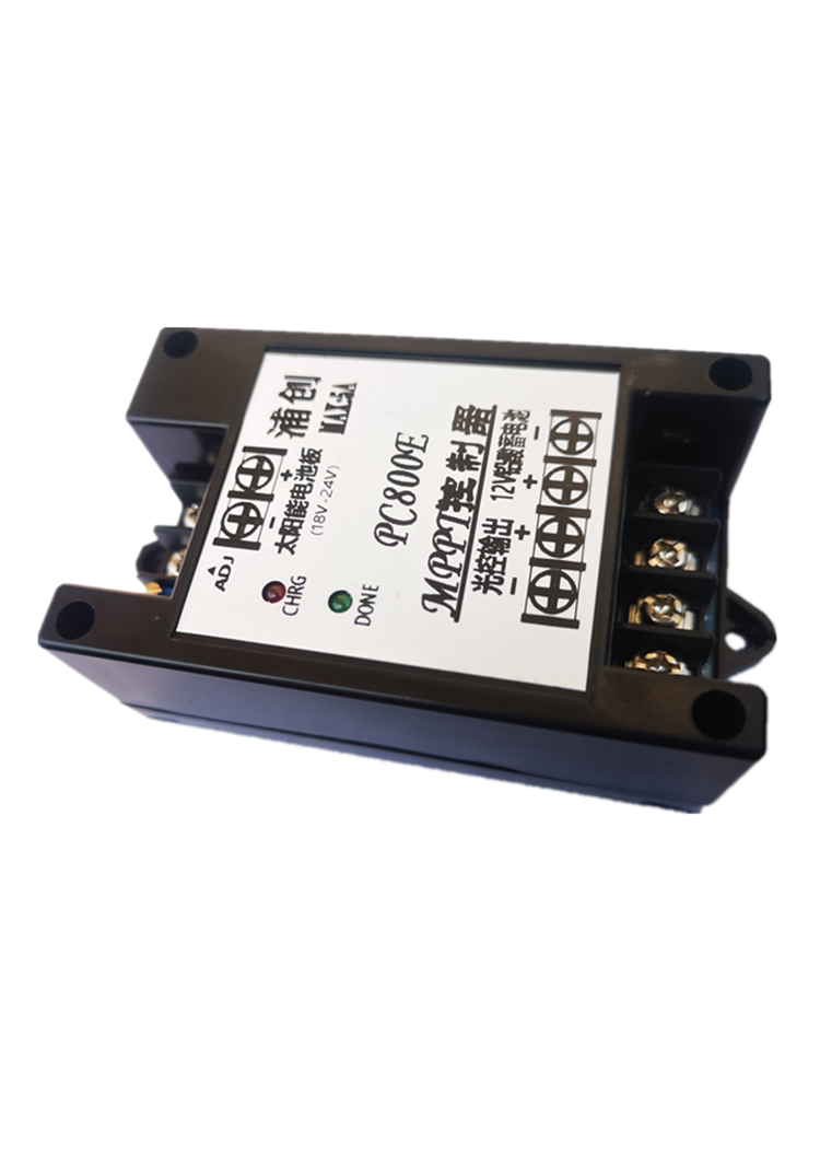 mppt solar controller 12V batt - огляд і ціна Charge Controller Solar